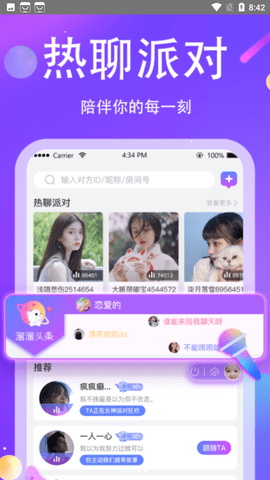 1707096977899769.png 1707096977899769.png