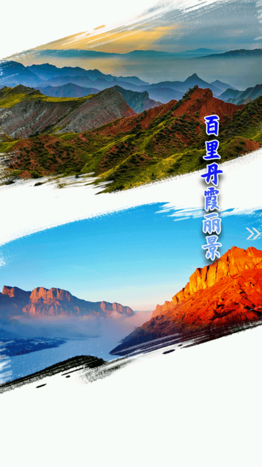 1707097634161673.png 1707097634161673.png