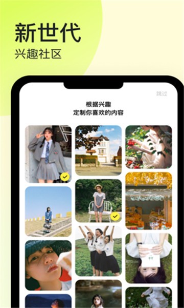 1707098178195576.jpg 1707098178195576.jpg