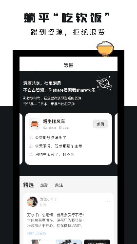 1707099163113752.jpg 1707099163113752.jpg