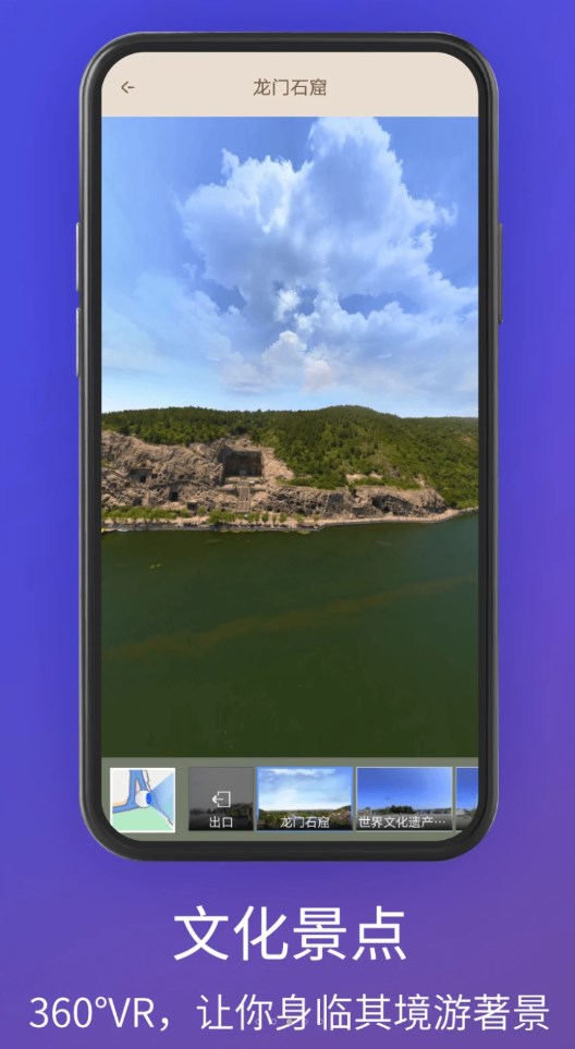 奥维卫星3d地图看世界-图3