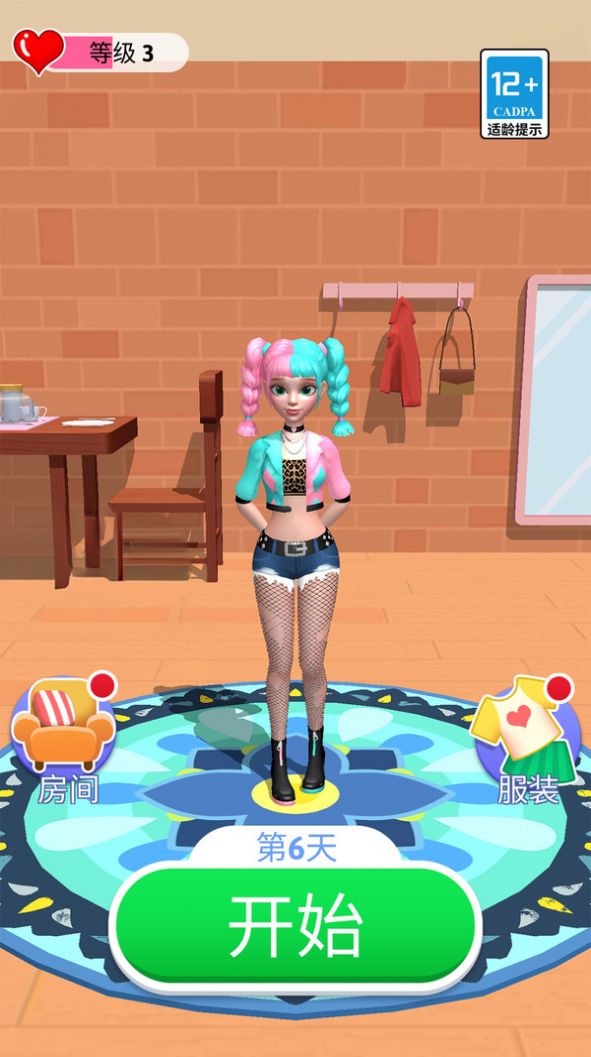 神叨叨的日常 神叨叨的日常