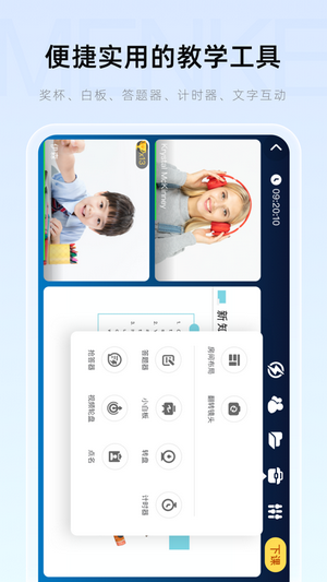 1707186312132945.png 1707186312132945.png