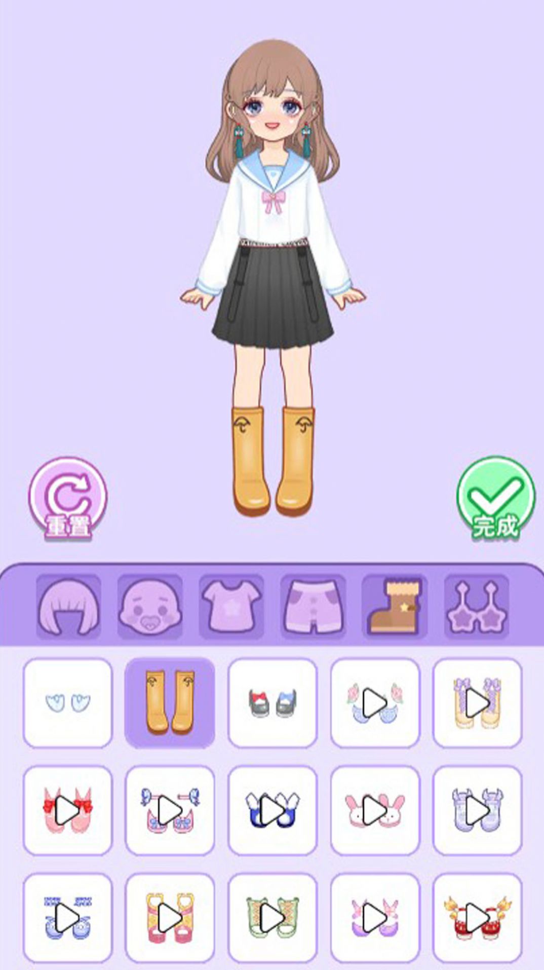 公主魔法化妆 公主魔法化妆