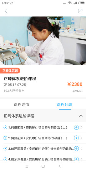 1707202637199837.jpg 1707202637199837.jpg