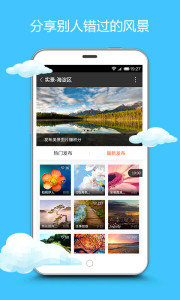 1707269359112976.jpg 1707269359112976.jpg