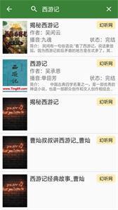 1707283250670134.jpg 1707283250670134.jpg