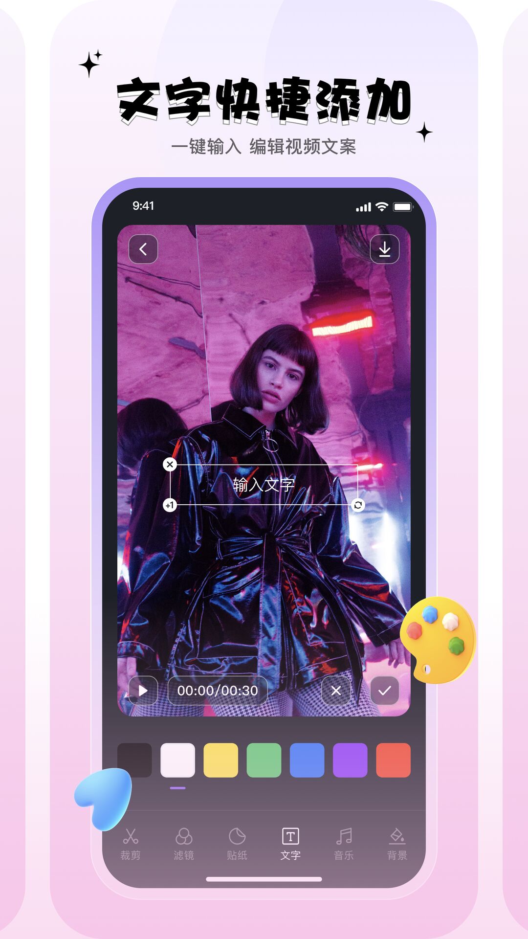 mino助手.jpg mino助手.jpg