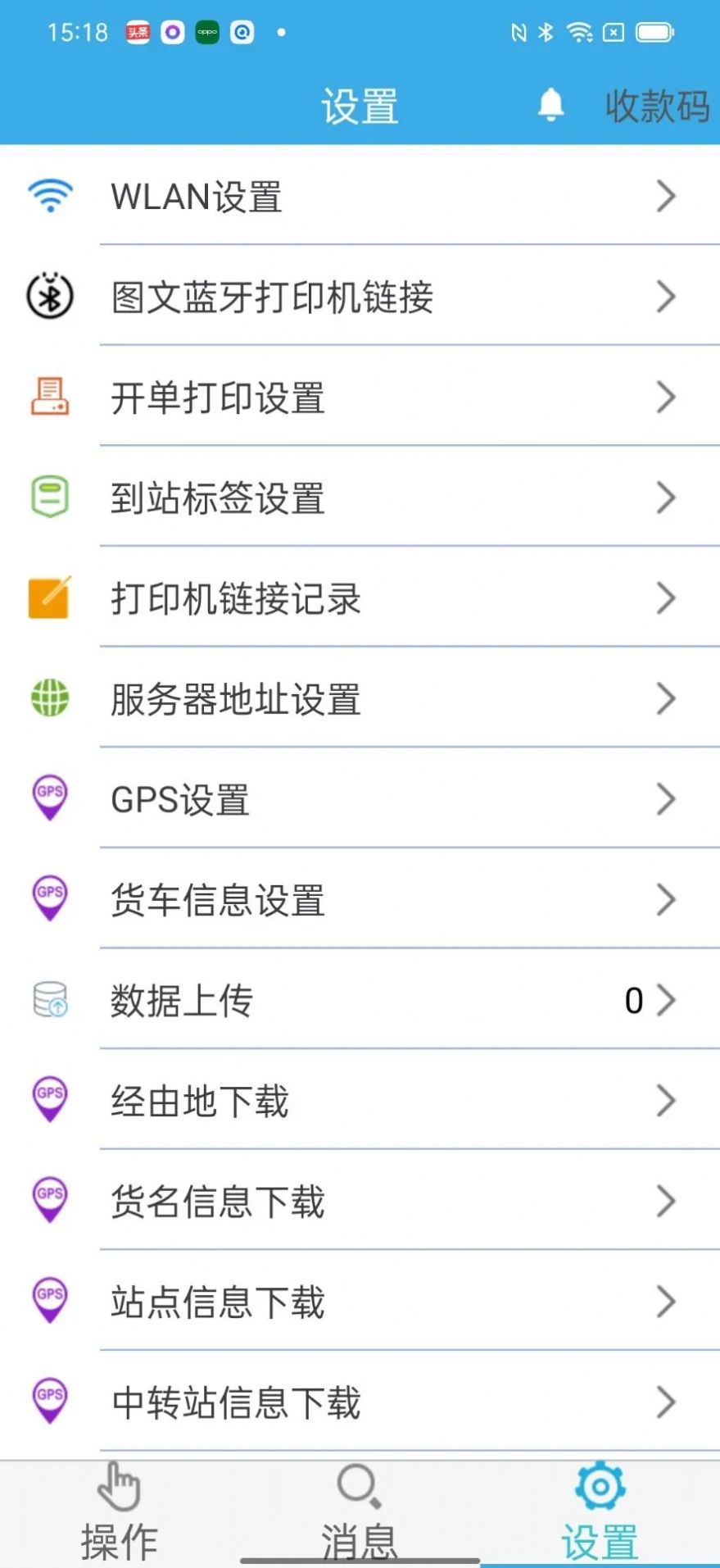 创新供应链-图2