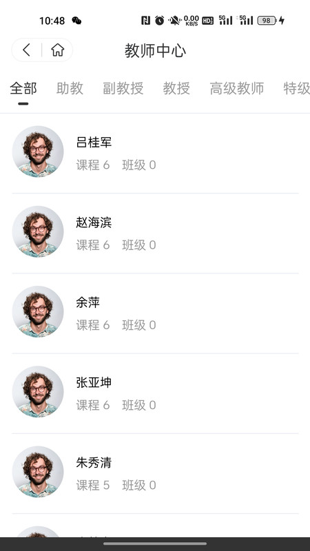 1707290189690590.jpg 1707290189690590.jpg