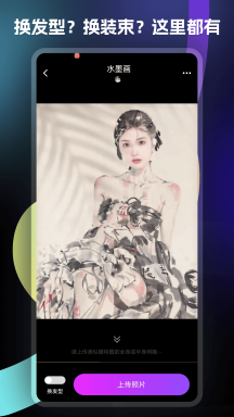 1707291333271881.png 1707291333271881.png