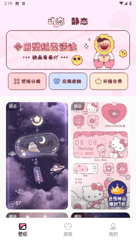 1707354273950560.png 1707354273950560.png