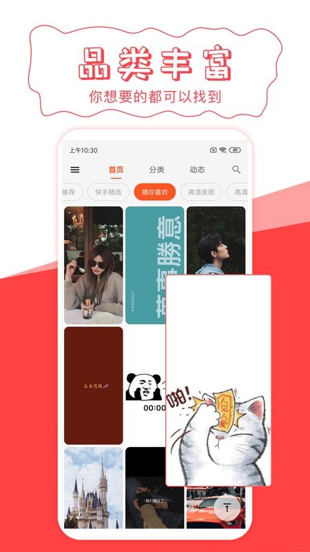 1707355566162876.jpg 1707355566162876.jpg