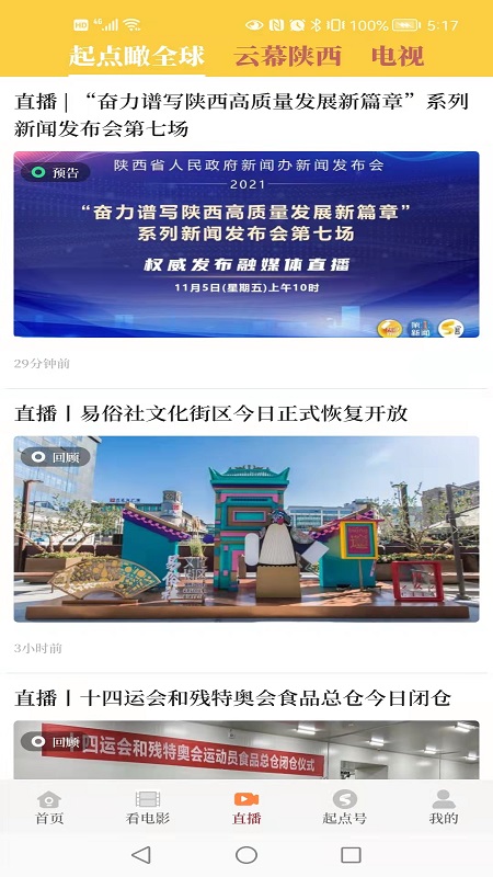 1707357234409580.jpg 1707357234409580.jpg