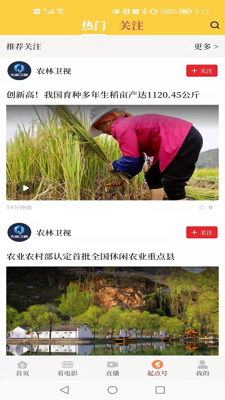 1707357249182387.jpg 1707357249182387.jpg