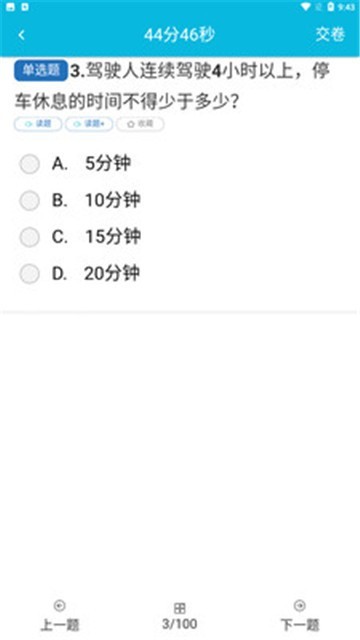 1707371784978056.jpg 1707371784978056.jpg