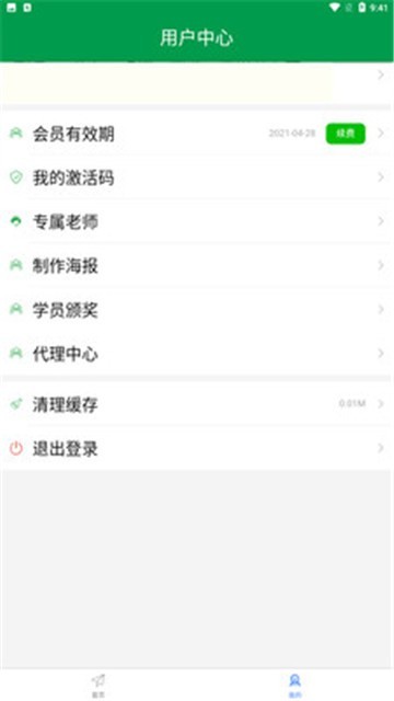 1707371798231944.jpg 1707371798231944.jpg