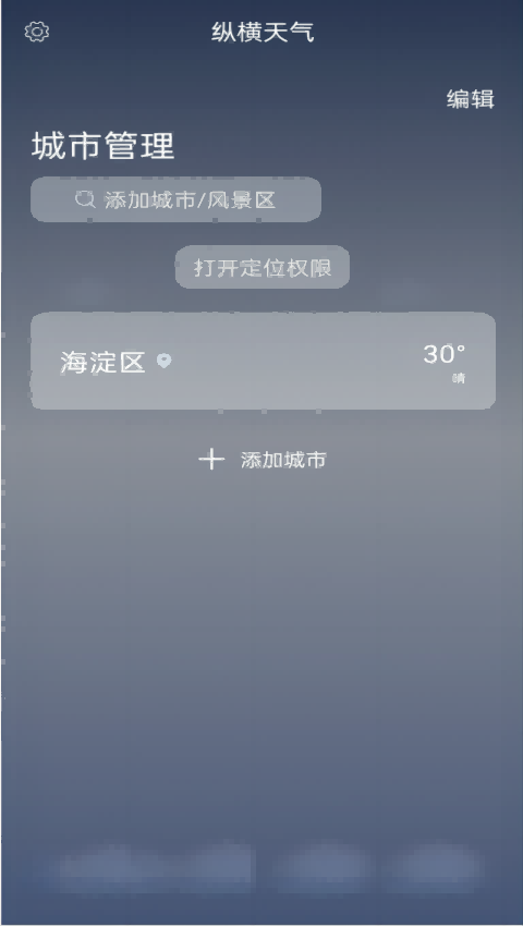 1707440937519403.png 1707440937519403.png