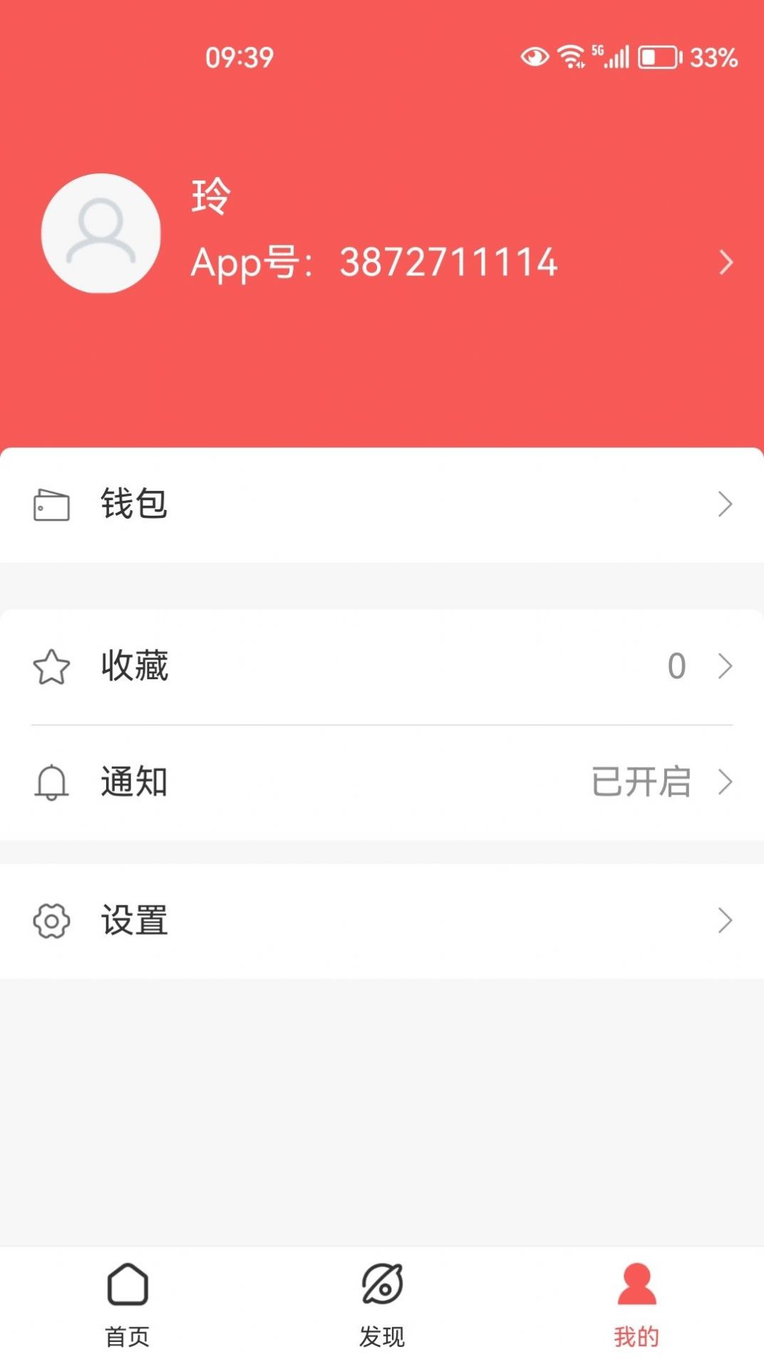 1707442788302855.jpg 1707442788302855.jpg