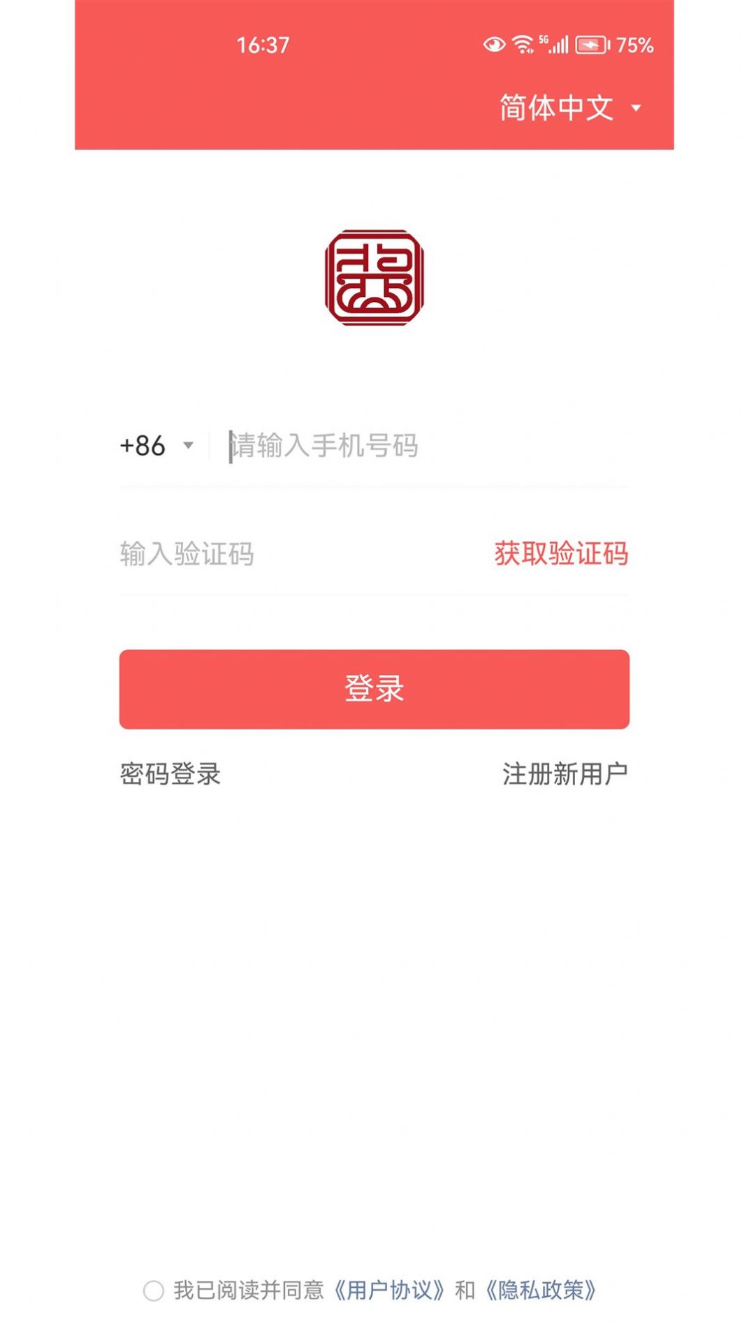 1707442810783861.jpg 1707442810783861.jpg