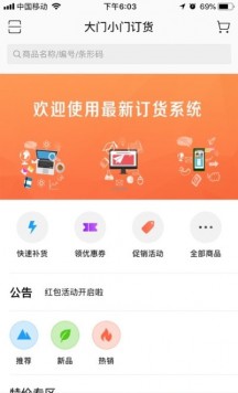 1707443894195659.jpg 1707443894195659.jpg