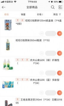 1707443907137826.jpg 1707443907137826.jpg