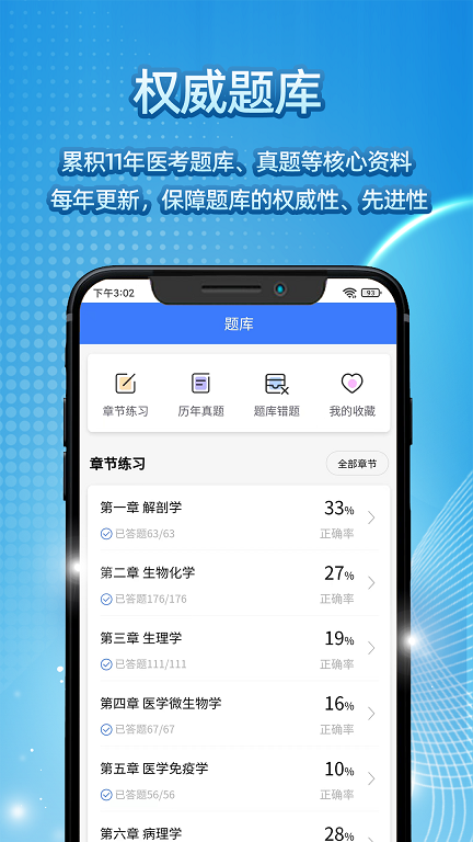 1707527302121268.png 1707527302121268.png