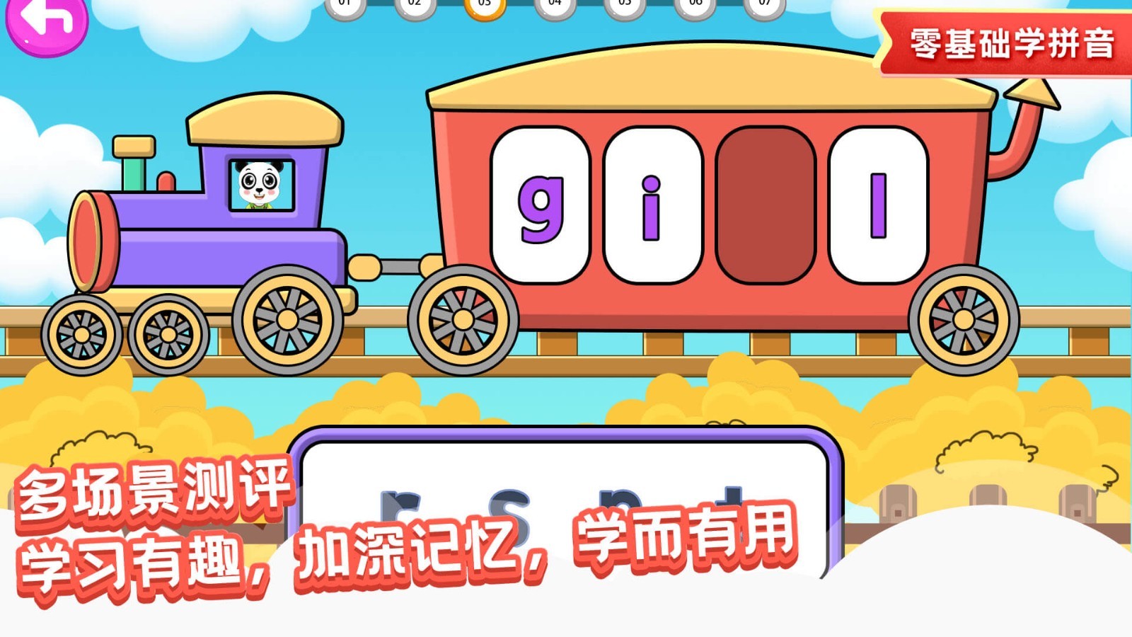 1707528765369693.jpg 1707528765369693.jpg