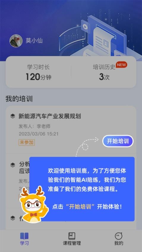 1707531529864549.jpg 1707531529864549.jpg