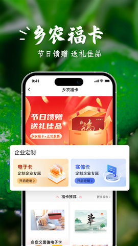 1707536077164474.jpg 1707536077164474.jpg