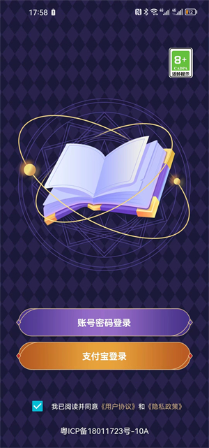 1707542423433471.jpg 1707542423433471.jpg