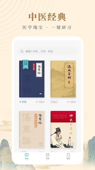 1707553782679907.jpg 1707553782679907.jpg