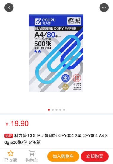 1707700514206300.jpg 1707700514206300.jpg