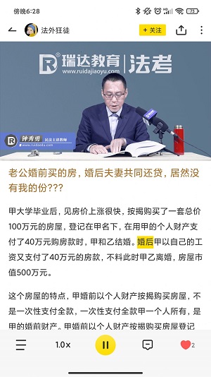 1707705278784431.jpg 1707705278784431.jpg