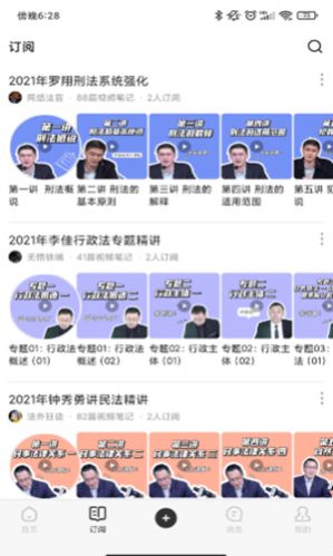 1707705287829619.jpg 1707705287829619.jpg