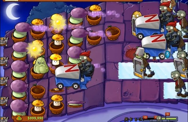 植物大战僵尸长城版内购-图3