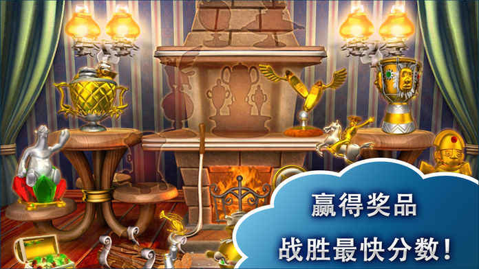 疯狂农场3安卓中文版-图1