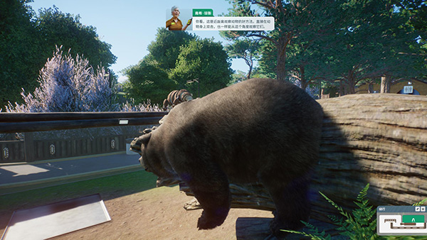 动物园之星免费中文版.jpg 动物园之星免费中文版.jpg