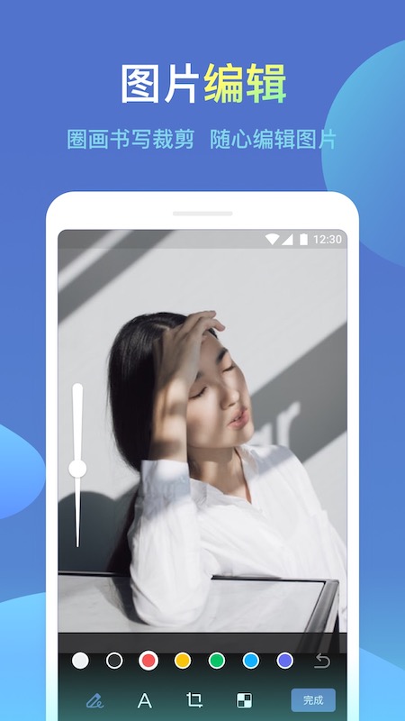 永城信息港-图1