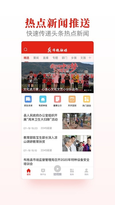 1708136210141575.jpg 1708136210141575.jpg