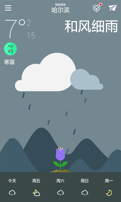 1708136716137708.png 1708136716137708.png