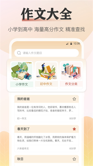 1708149315199278.jpg 1708149315199278.jpg