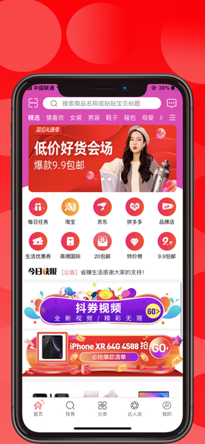 1708218445162937.png 1708218445162937.png