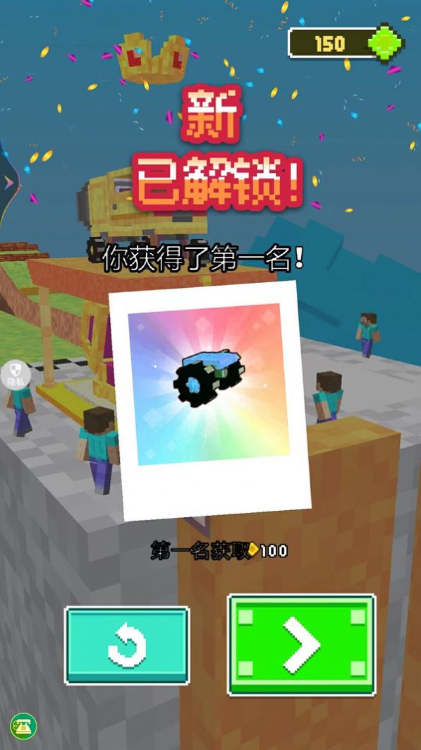 模拟真实停车3D-图3