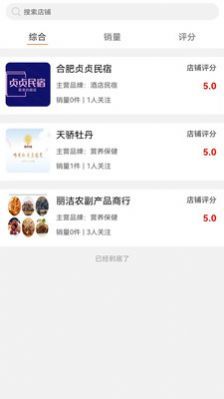 1708220195758018.jpg 1708220195758018.jpg