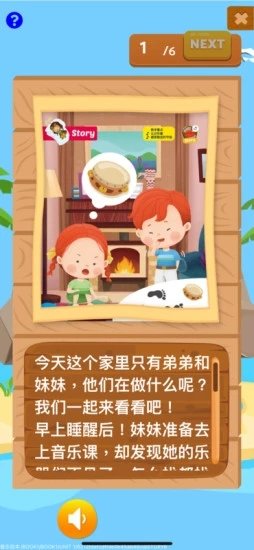 1708220706143557.jpg 1708220706143557.jpg