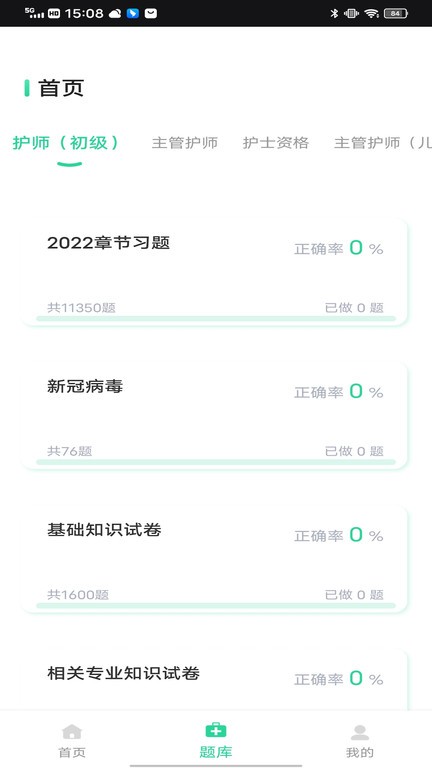 1708222897109700.jpg 1708222897109700.jpg