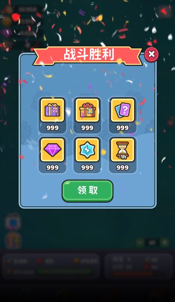 我的地盘我说了算 我的地盘我说了算