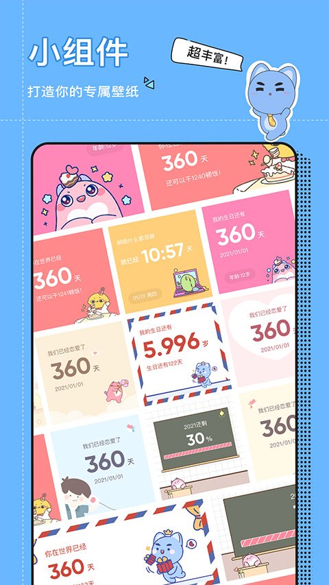 1708234670625304.jpg 1708234670625304.jpg