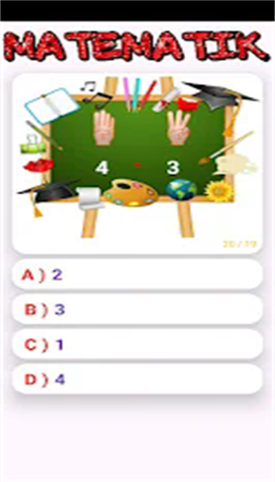 彩色分类数字-图3